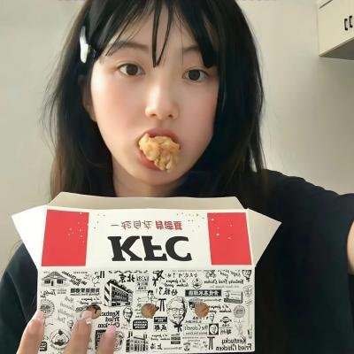 影 子