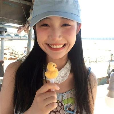 至高指令